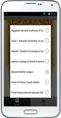 Adane for Salat android App screenshot 2